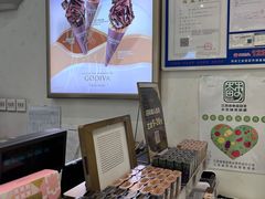 -GODIVA(印象城店)