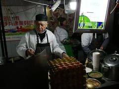 -清真老马家国华牛奶鸡蛋醪糟(正宁路店)