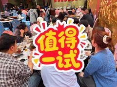 -阿财老铺·凤阳土菜馆