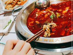 -蛙一刀·麻椒鱼火锅(金仙桥店)
