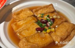 Abalone Sauce Handcrafted Tofu Stew