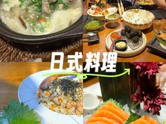 -404干式熟成牛排馆•聚会餐厅