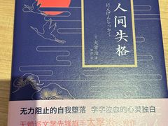 -COSTA COFFEE(新奥购物中心店)