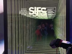 -交通银行前滩31演艺中心