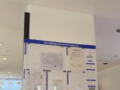 -武圣羊汤·西北面(安德路店)