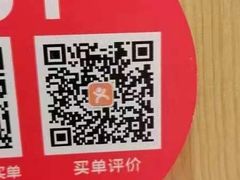 -西贝(金桥店)