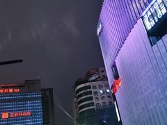 -白露塘杀猪粉(药王街店)