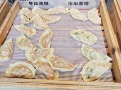 -煎饺王子(财富广场店)