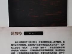 -湖州博物馆