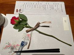-初寻日料店(佳境天城店)