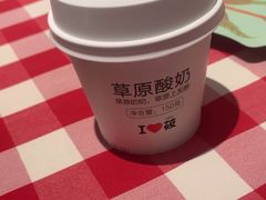 -西贝(枫蓝国际购物中心店)