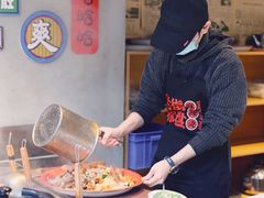 -老街称盘麻辣烫·冒菜(思北店)