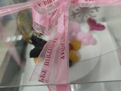 -芭菲盛宴·环球美食(袁家岗店)