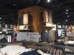 -MUJI无印良品(杭州万象城店)