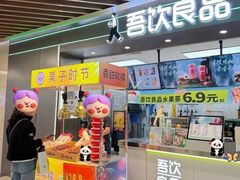 -华中科技大学同济医学院附属协和医院(主院区)