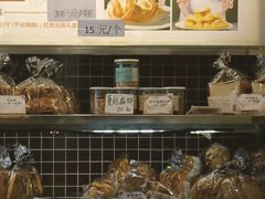 -国际饭店·帆声西饼屋(黄河路店)
