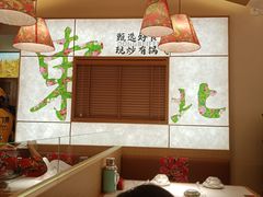 -万达广场(福州金融街店)