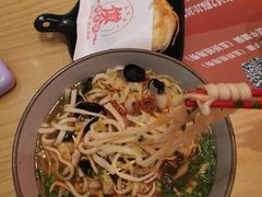 -秦和居(大唐时代店)