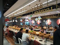 自助取餐区-龍歌自助小火锅(李沧丽达店)