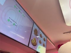 -悠个炸鸡(南京创始店)