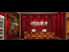 门面-奇迹健身(金牛凯德店)