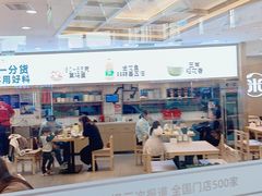 -米村拌饭(延吉万达店)