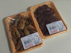 -伊藤洋华堂(温江店)