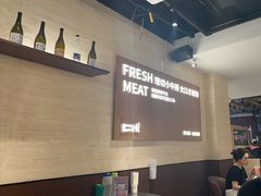 -炽城·烤肉名家(鸿达中央广场店)