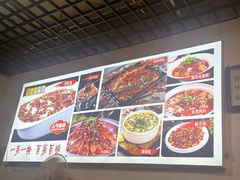 -文记沸腾鱼(永安路总店)