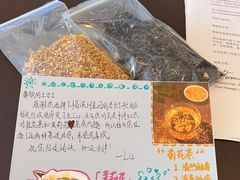 -深圳星河丽思卡尔顿酒店