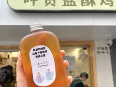 -呷贺盐酥鸡(抄纸巷店)