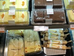 -好利来(内双楠店)