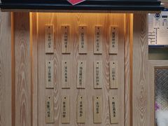 -厝内小眷村(西单大悦城店)