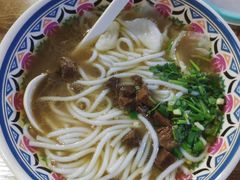 -鑫花溪牛肉米粉(人民广场店)