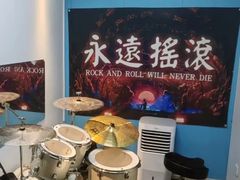 -大象音乐·吉他·架子鼓·声乐(双井店)