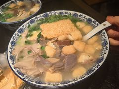 -小潘记鸭血粉丝汤