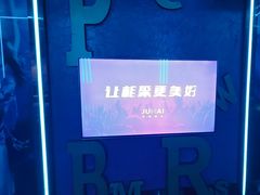 -皓声音KTV(新景店)