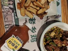 -老乡鸡(上海白玉兰广场店)