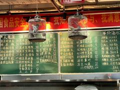 -笨罗卜浏阳菜馆(太平街店)