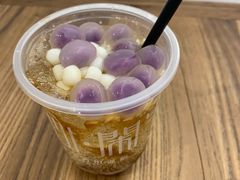 -甜心闲生·手工冰粉
