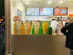 -爷爷不泡茶NOYEYENOTEA(武汉佰港城创始店)