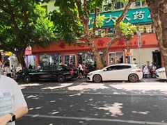 -舒记粉店(七星路店)