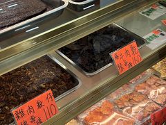 -冠环球肉干大王(福隆新街店)