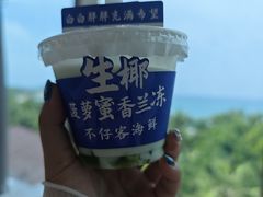 -不仔客海鲜·烧烤·270度海景餐厅(大东海店)