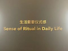 -海马体照相馆|大师(北京华贸中心店)