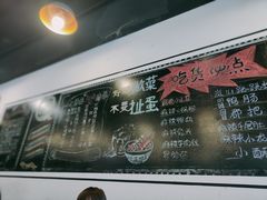 -一岚一山(角门总店)