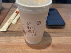 -长春堂顺时而饮(前门店)