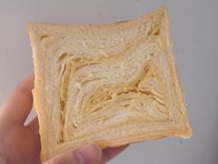 -爸爸糖手工吐司(苏州环球188店)