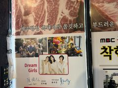 -Dombe豚(黑猪肉街店)