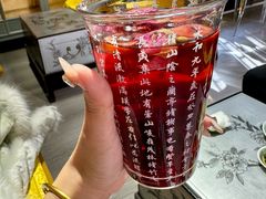 -宫事颐庭·老佛爷贵寿下午茶(颐和园店)